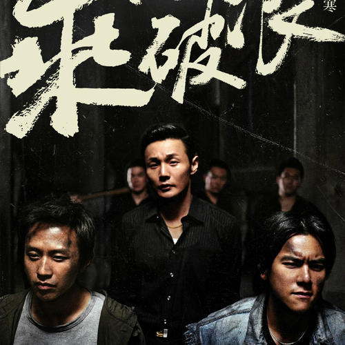波兰护照电子版怎么买高仿